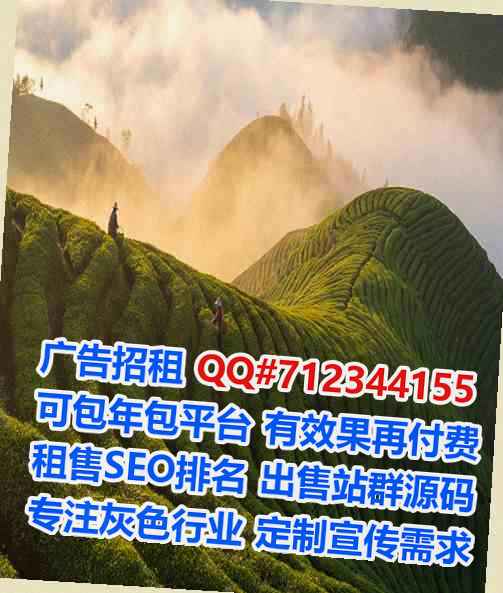 马龙试管婴儿快递经营部